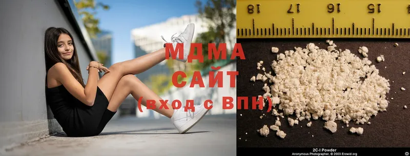 MDMA молли  Кола 